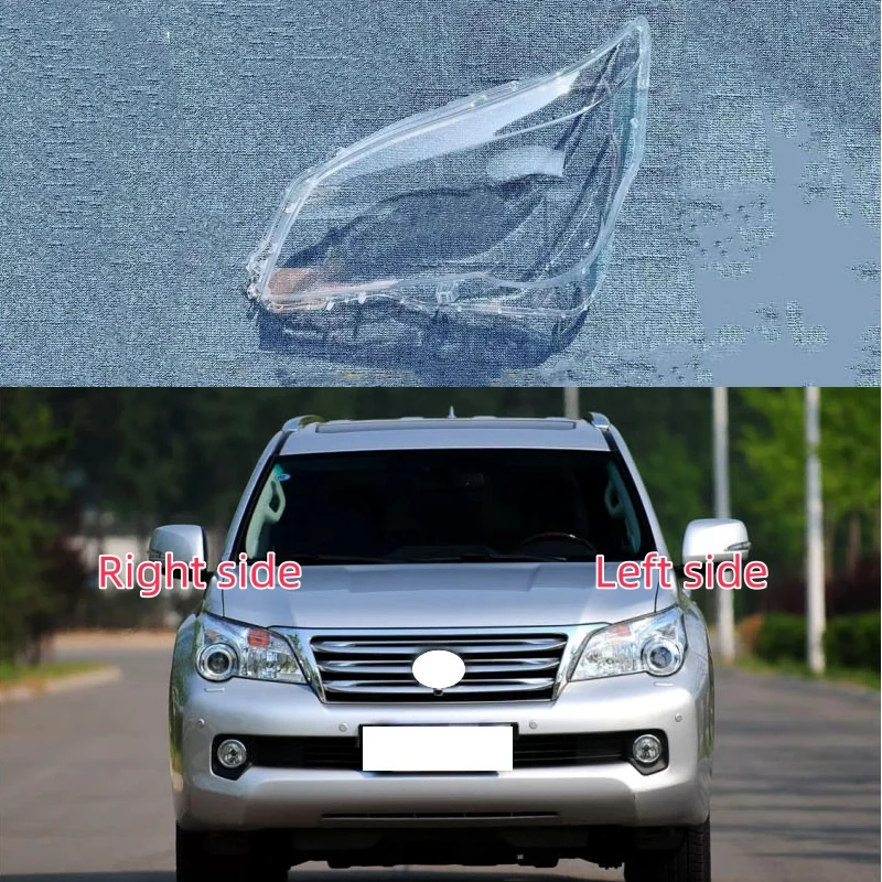 For Lexus GX GX460 2010 2011 2012 Car Headlight Shell Headlamp Lens Cover Replace Lamp Shade Headlamp Glass