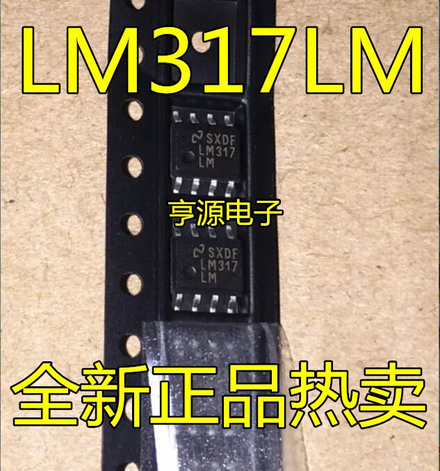 

10PCS/LOT LM317LMX LM317LM LM317 LM337 LM337LM LM337LMX SOP8 New original