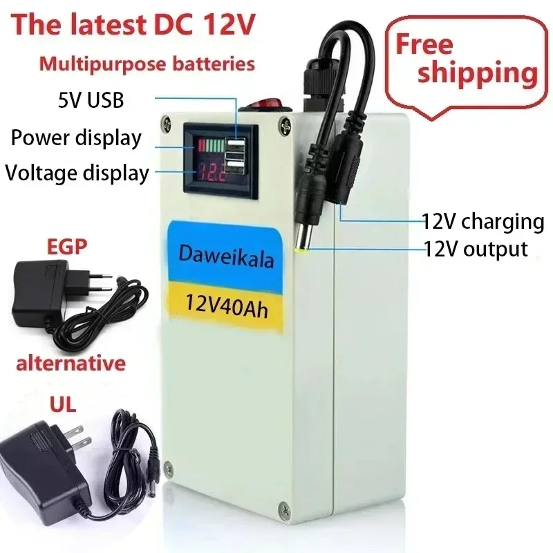 Batterie lithium-ion aste 12V DC,40Ah,chargeur AC haute capacité avec 4 types de développement de trafic, nouveau