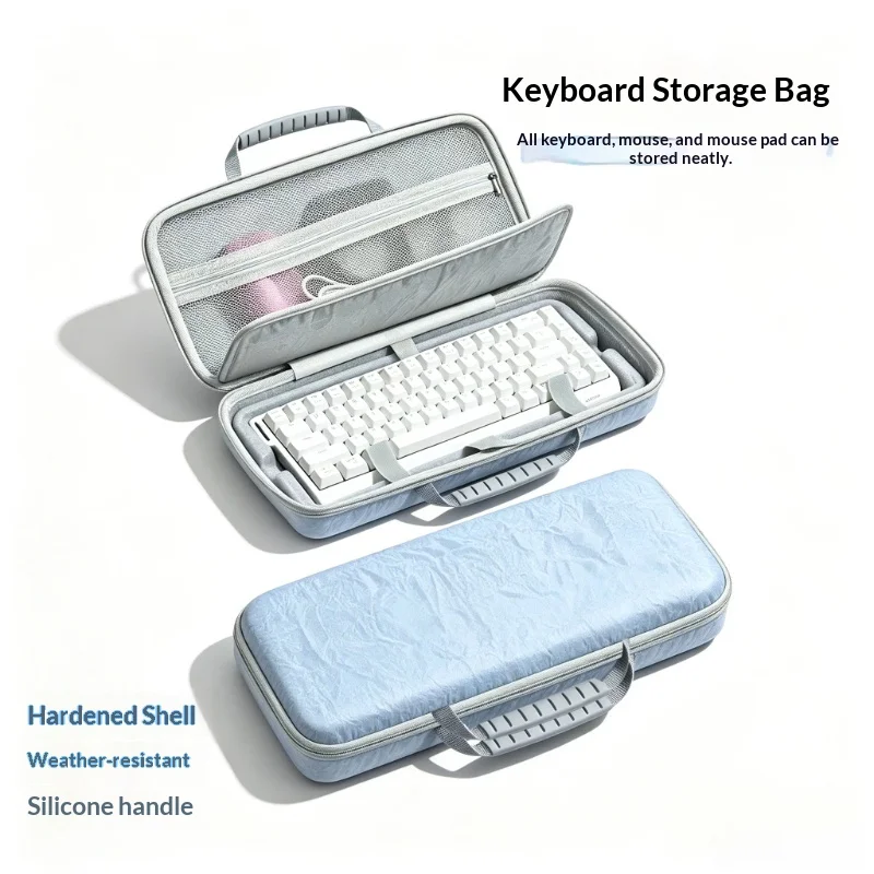 Keyboard Mouse Integrated Storage Bag Customization EVA Material 60/65/68/75/81 Layout Keyboard Hard Shell Protection Case Gift