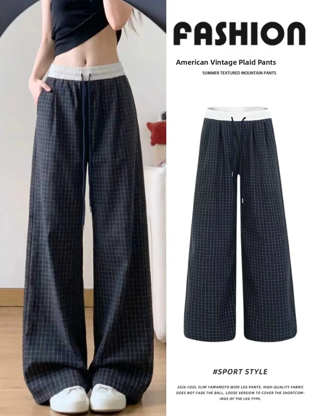 High Waist Wide Leg Pants Women's Loose Casual Plaid Patterned Extra Large Size Straight Cut Trousers Spring Autumn Korean Style
