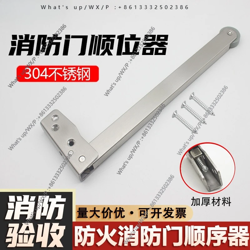 Planner [304 stainless steel wire drawing] metal wheel