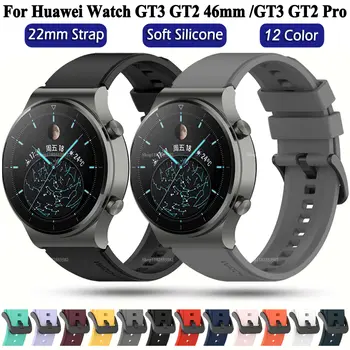 適用於華為 Watch GT 2 Pro 運動版的 22mm 官方矽膠替換錶帶/腕帶/錶鍊 8 最佳銷售 華為手錶 GT 錶帶 - №6