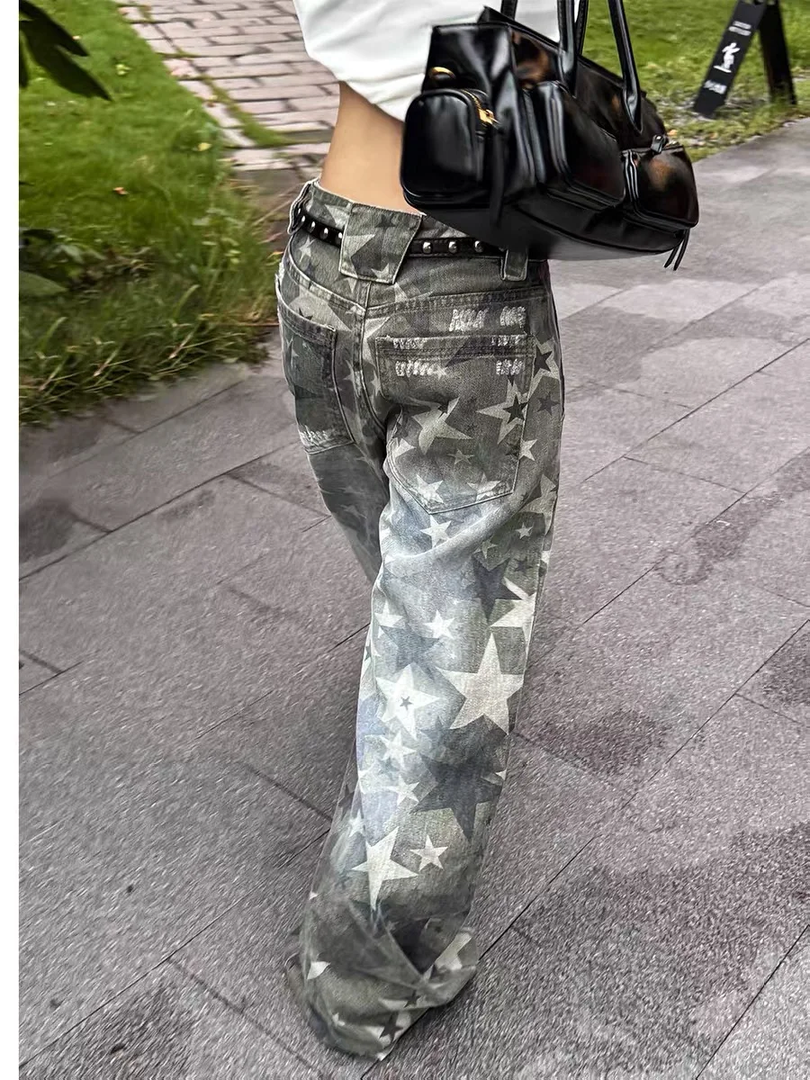 

American Style High Waist Wide Leg Jeans Women's Summer BF Lazy Draped Camouflage Workwear Pants Floor-Length Denim