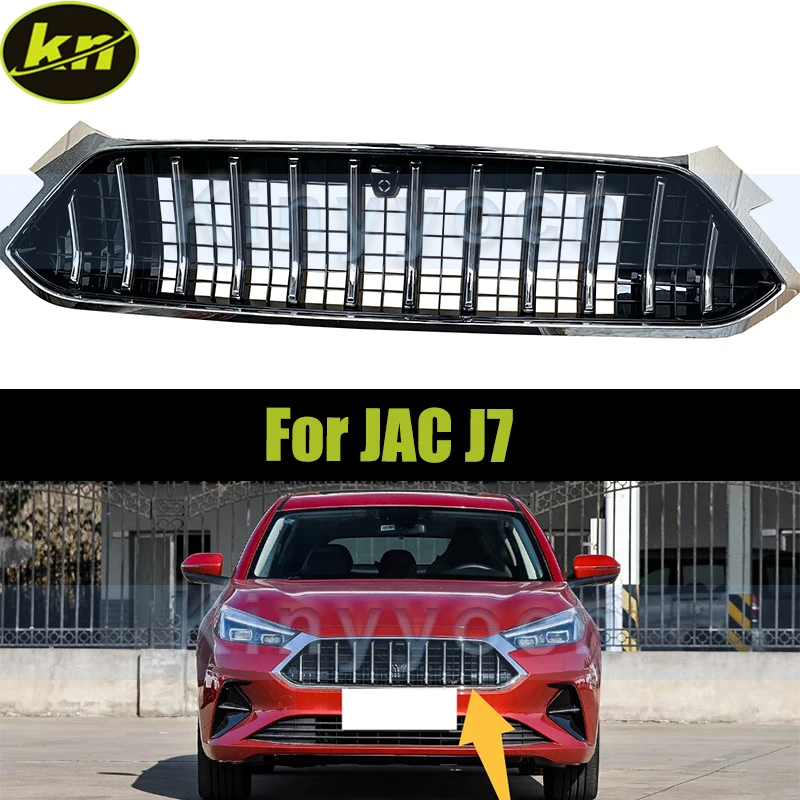 Car Front Bumper Gr…