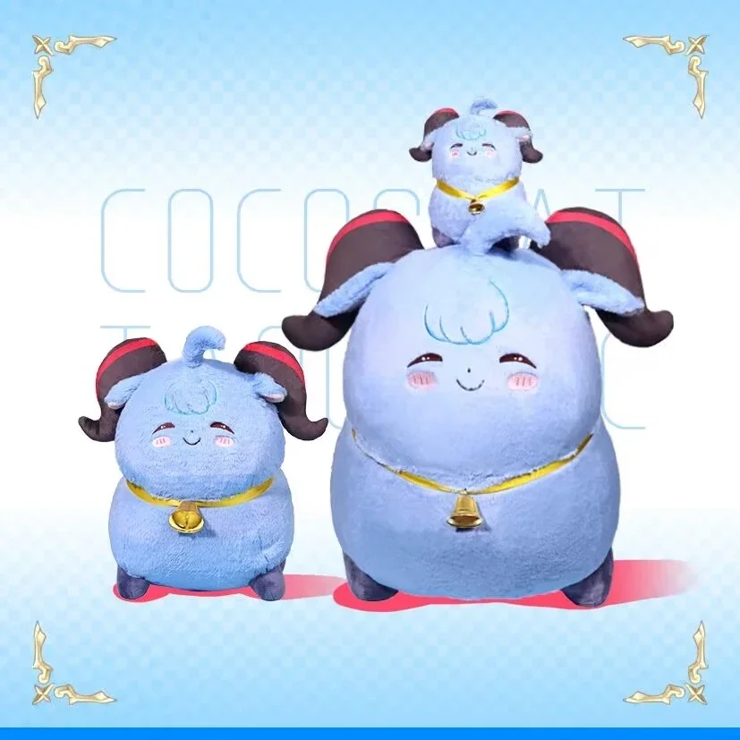 

Anime Genshin Impact Ganyu Cosplay Coconut Sheep Plush Cotton Dolls Cartoon Maumet Puppet Toys Xmas Gift Game