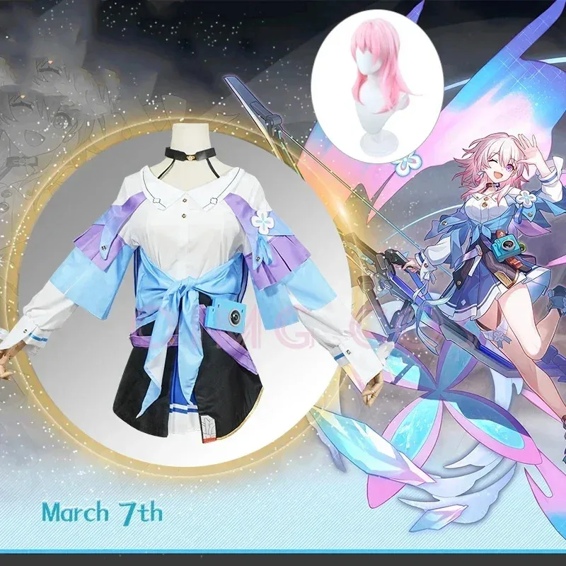

2025 New March 7th Cosplay Costume Honkai Star Rail Carnival Uniform Wig Anime Halloween Costumes men Game ★☆★