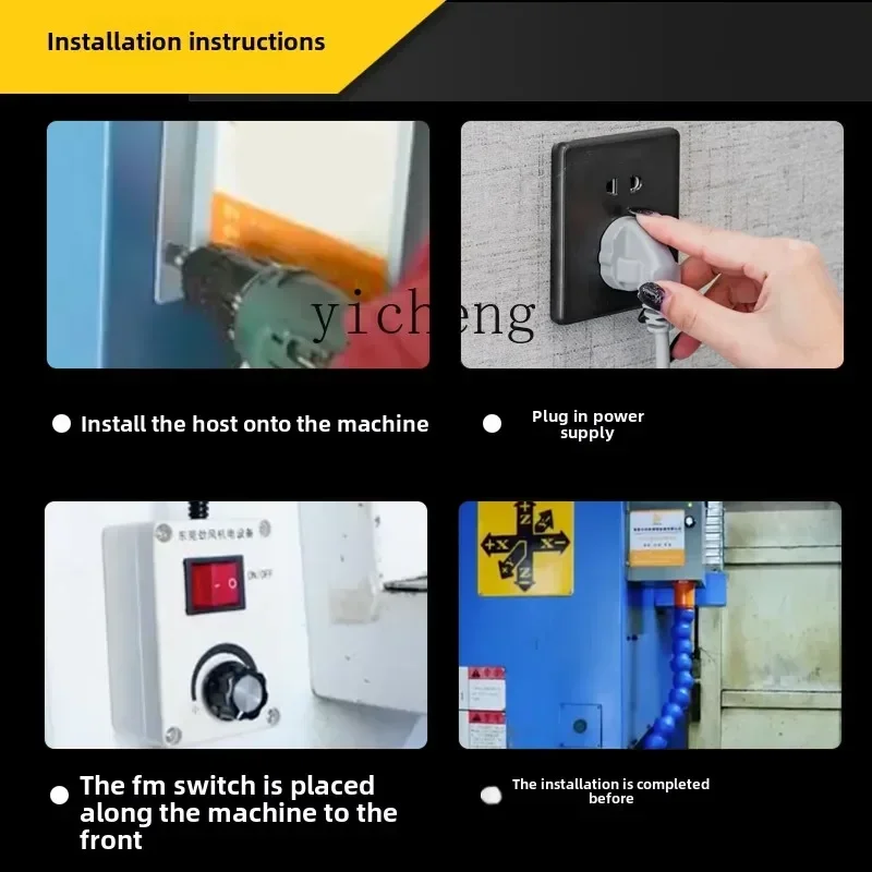 i10.12--energy-saving fan computer gong machining center numerical control milling machine super strong hair dryer