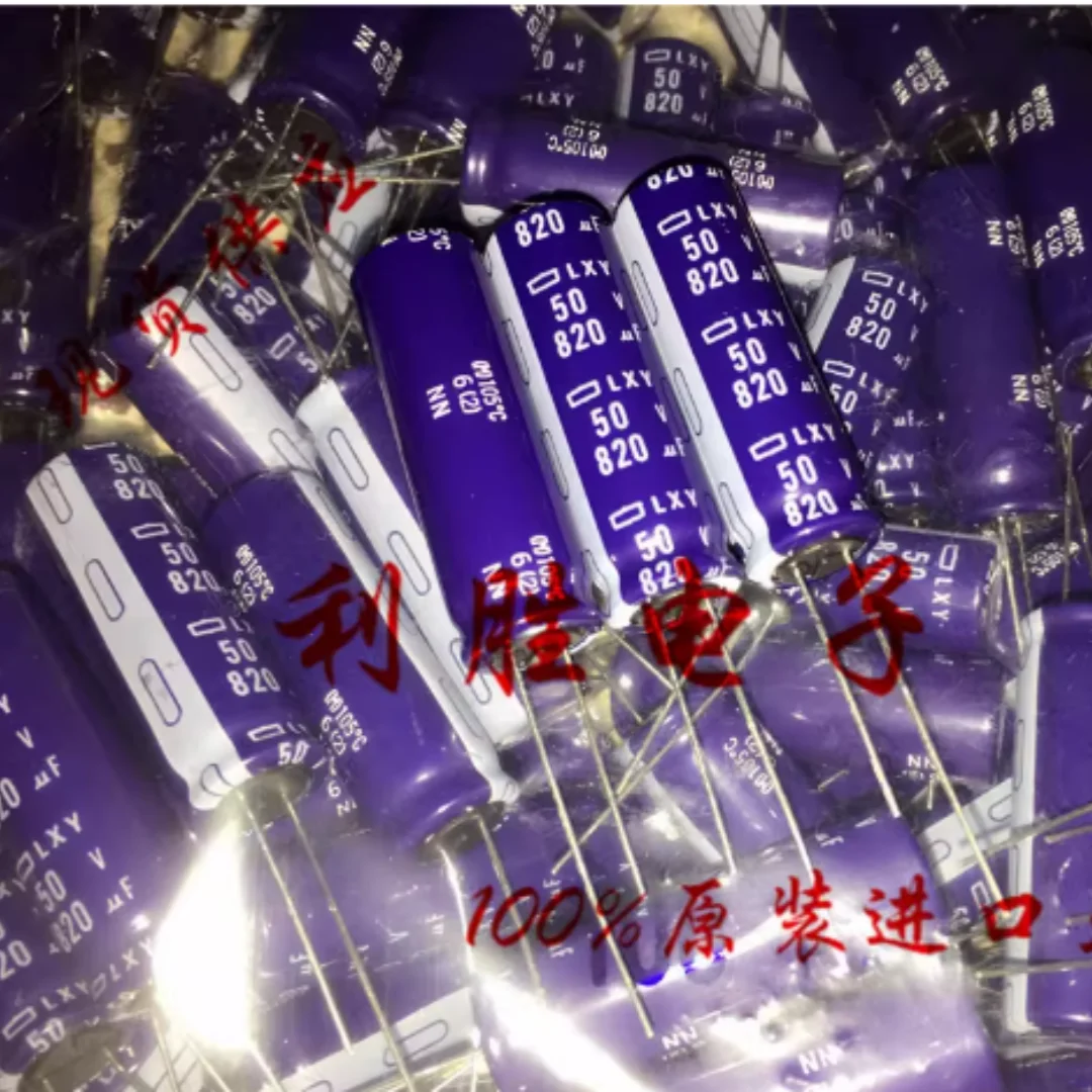 820UF 50V Japanese NCC Black Diamond capacitor 50V820UF 12.5*40 LXY high frequency low resistance