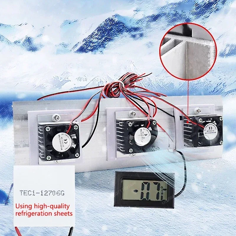 180W Trinuclear Thermoelectric Peltier Cooler Semiconductor Air Conditioner Cooling System Refrigeration for Aquarium Fish Tank