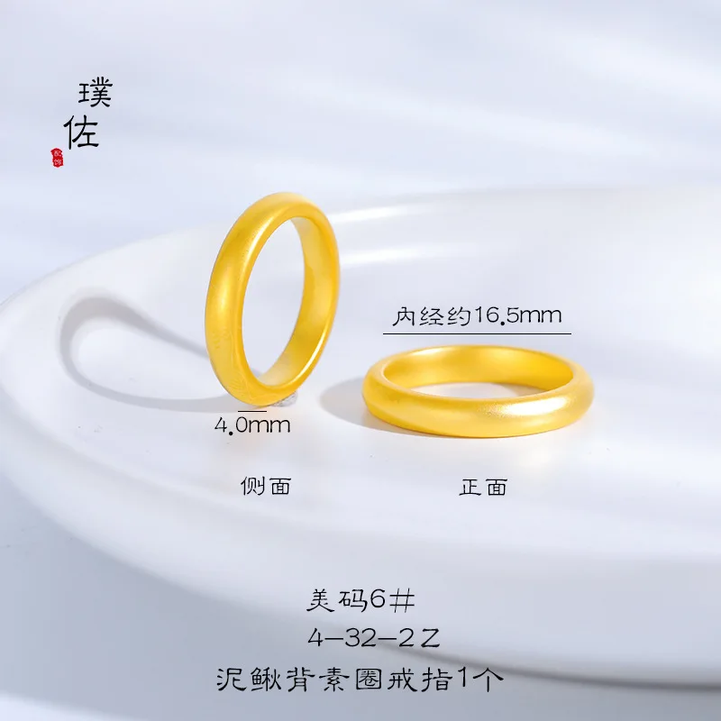 خاتم ذهبي عيار 24 قيراط AU999 للجنسين - تصميم أنيق وعادي، مجوهرات من الذهب الخالص عالية الجودة للجميع #4