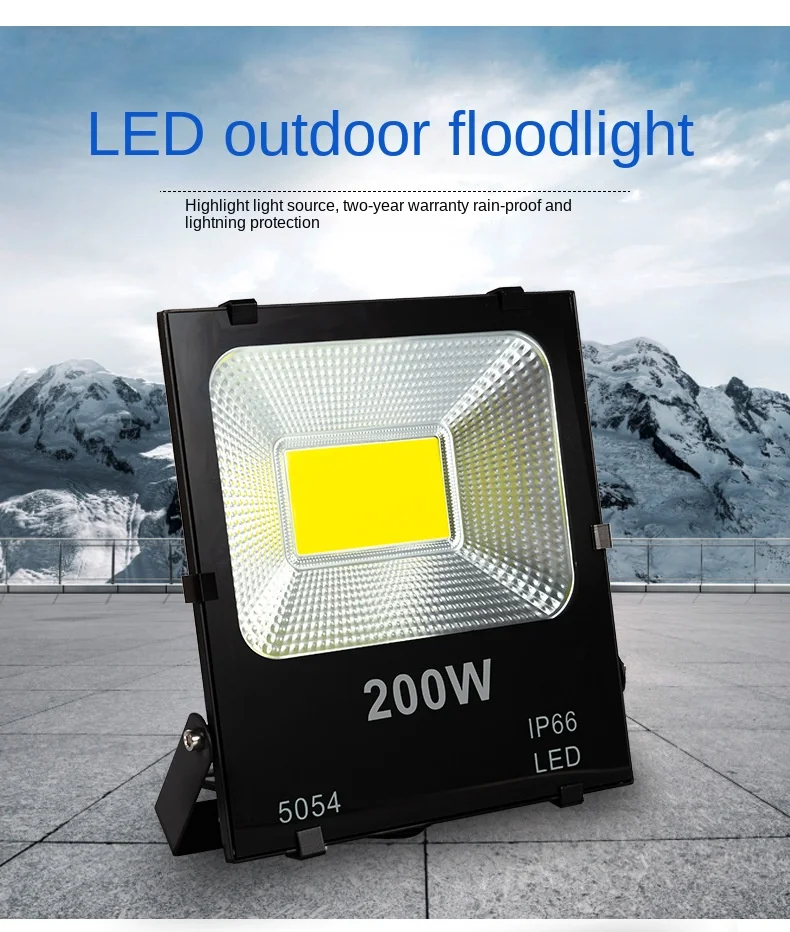 MOSLIGHTING LED Outdoor Floodlight 100W 200W Waterproof Billboard Spotlight Square Light Courtyard Light Construction Site Light