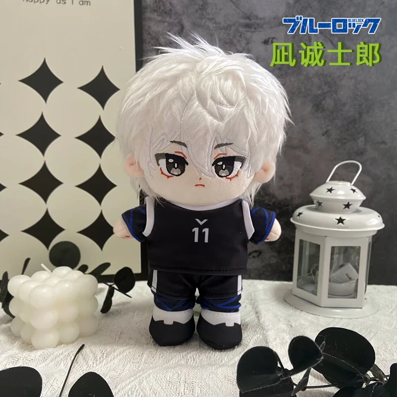 

20cm Game Anime Nagi Seishiro White Hair Handsome Plush Doll Stuffed Body Dress UP Cotton Mascot Xmas Gift Toys