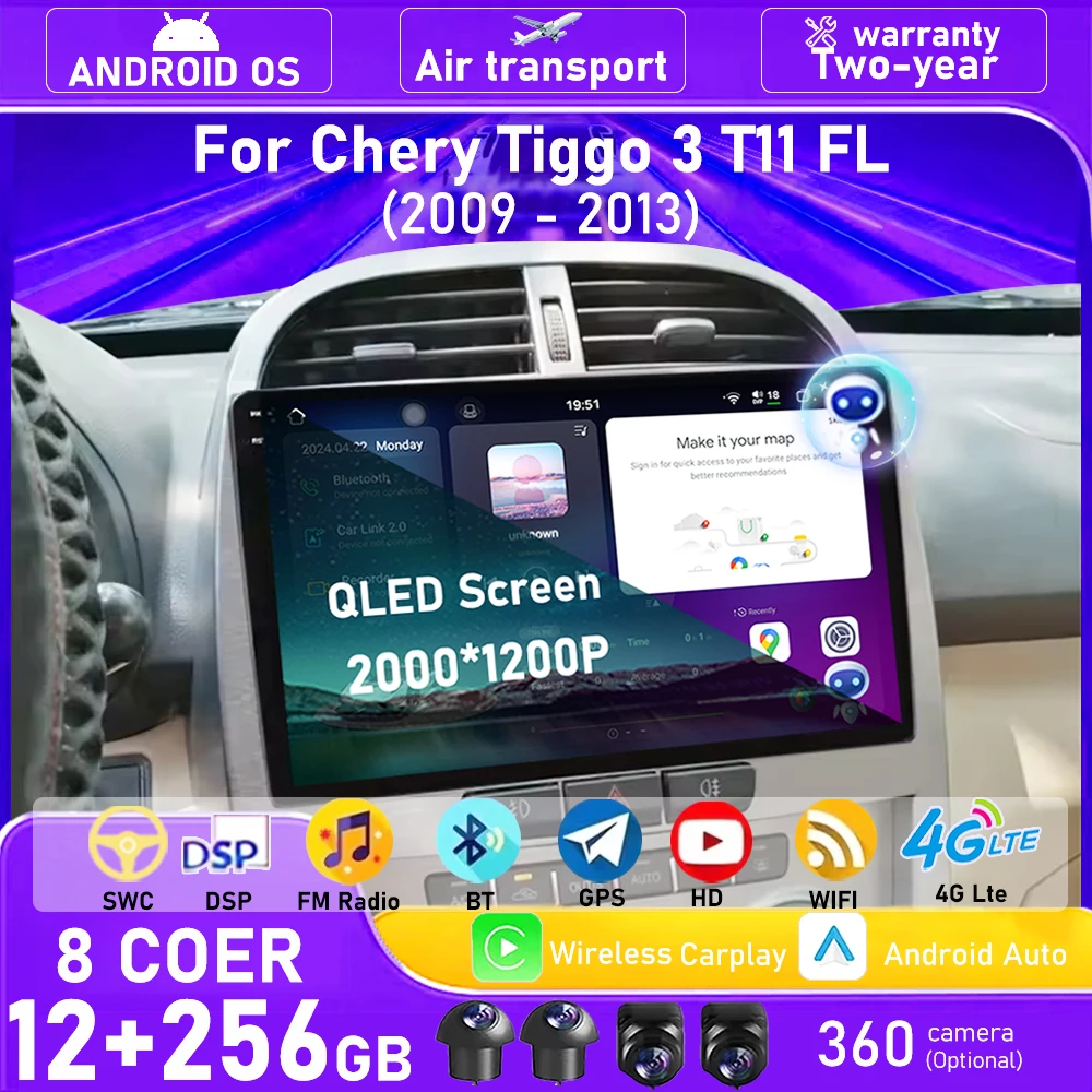 

Car Radio Multimedia Video Player GPS Navigation Tools For Chery Tiggo 3 T11 FL 2009-2013 Android 16 Auto Carplay BT 360 Camera