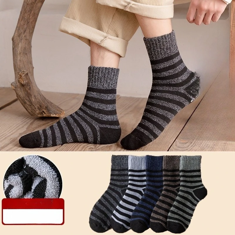 

5Pairs Winter Warm Thick Wool Socks Retro Solid Striped Color Mid Length Sock Soft Ultra Thicker Men Antifreeze Cashmere Socks