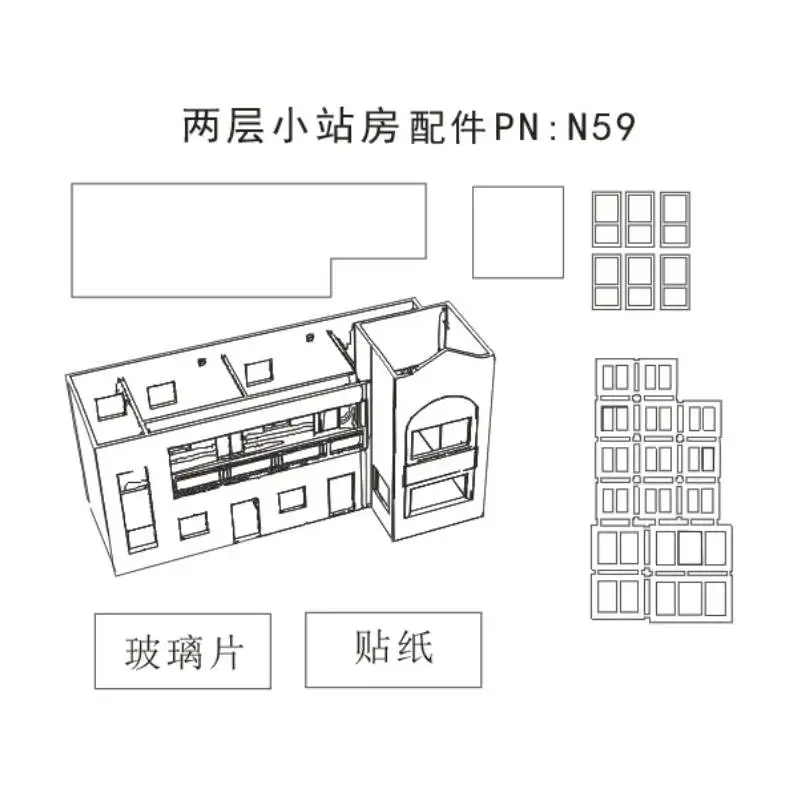 N Schaal Miniatuur Spoorweg Trein Platform Gebouw Huis Model DIY Gemonteerd Speelgoed Architectuur Ambachtelijke Decoratie Kind Cadeau 1PCS