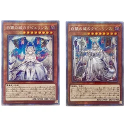 2Pcs/Set Yu Gi Oh Cards Lovely Labrynth of the Silver Castle Anime Game Characters DIY Print Collection Flash Cards Toys Gifts