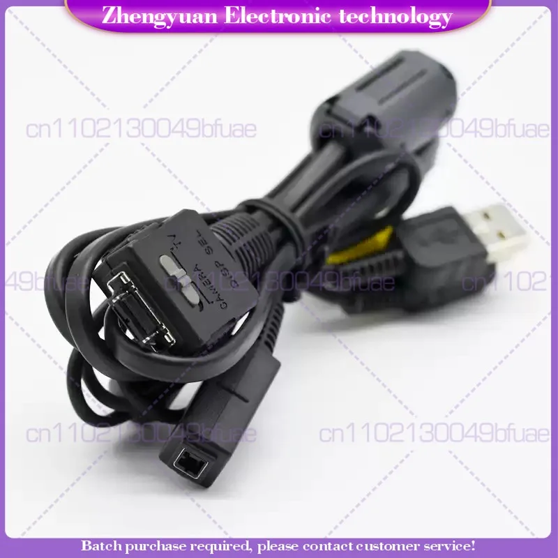 VMC-MD1 For Sony DSC-T5 T70 T77 T90 T700 TX1 W50 T2 W150 T300 T100 H50 N2 data cable