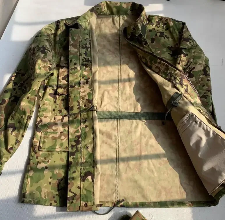 CP Flecktarn Tarnuniform Grün Neu