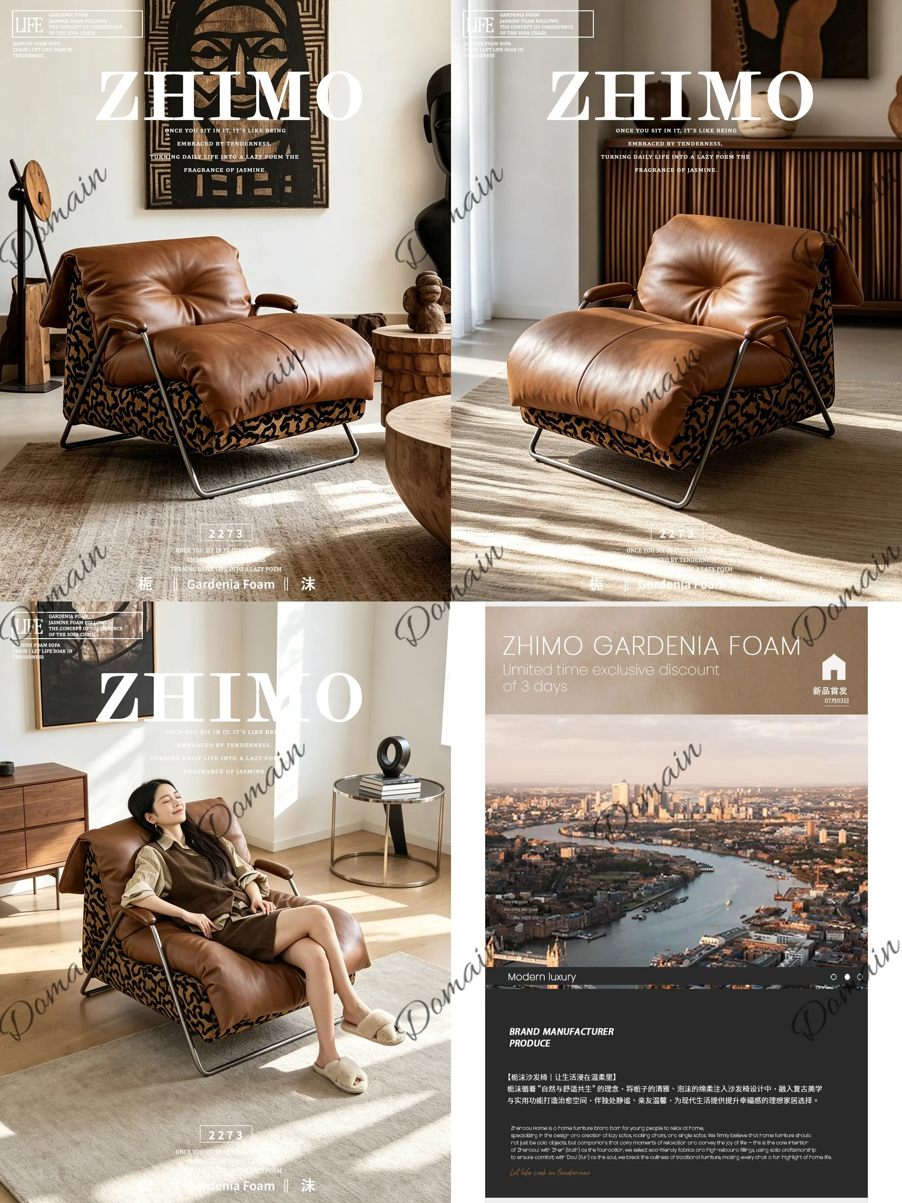 81 N Medieval Bauhaus leather single sofa chair villa living room balcony high-end first-layer cowhide casual single chair