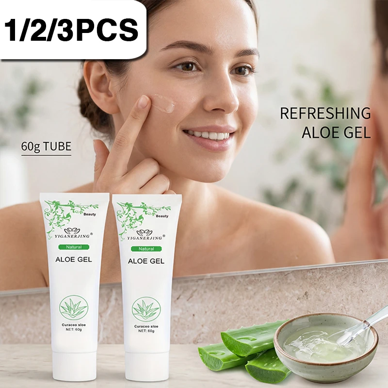 1/2/3PCS YIGANERJING Aloe Gel, Aloe Ingredients, Refreshing Hydrating Gel, Body Moisturizer Summer Cream, Facial Body Skin Care Products, Hydrating Moisturizer.