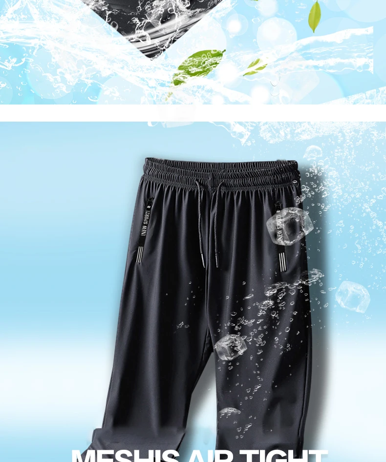 Ice Silk Pants Men Summer Thin Style Sports Quick Dried Straight Leg Draping Wide Leg Pants Casual Trousers Plus Size 6XL7XL 8XL