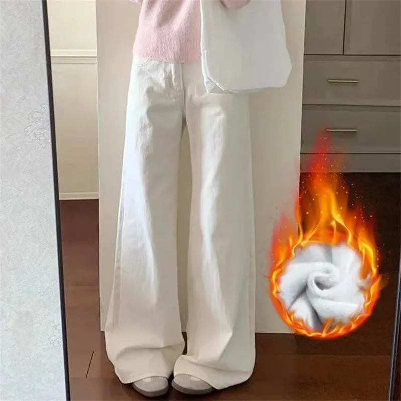 Autumn Female High Waist Solid Color Loose Denim Pantalons Lady Flared Cowboy Trousers Korean Women Non Stick Leg Wide Leg Jeans