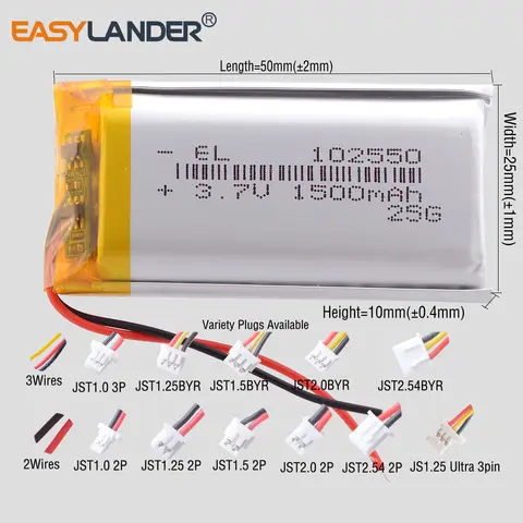 다양한 플러그 102550 3.7V 1500mAh 충전식 리튬 리포 리튬이온 폴리머 배터리
