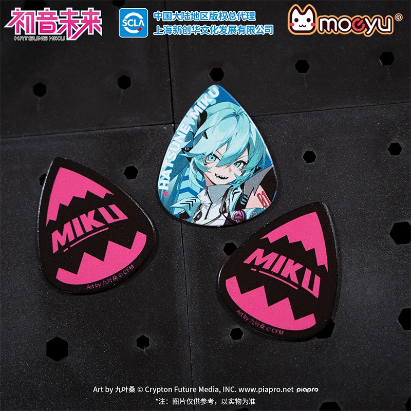 Moeyu Hatsune Miku Guitar Pick Exciting Singing Rave Series Miku Secondary Anime Peripheral Genuine Decoration