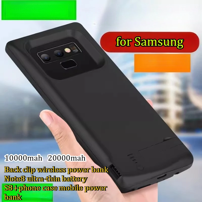 

Внешний аккумулятор 20000 мАч для Samsung Note9, Note8, S8+ (ультратонкий, с креплением на заднюю панель)