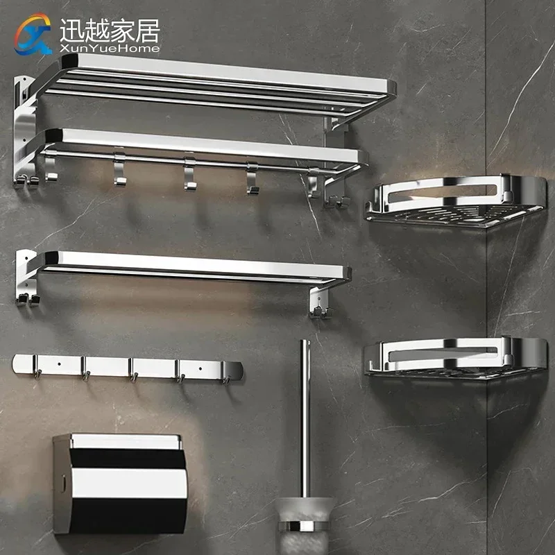 Silver Stainless Steel Bathroom Accessories Hardware Set Towel Bar Rail Paper Holder Robe Hook Bath Rack Shelf Toilet Brush