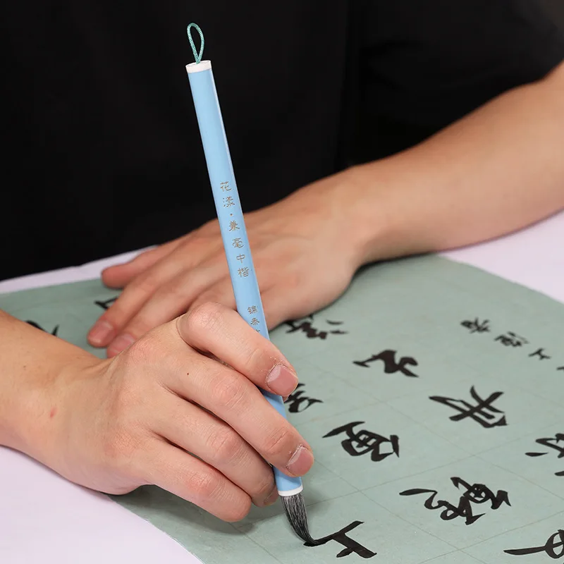 Brush Students Are Also Small-case Brush Beginners Practice Calligraphy Regular Script Official Script Brush