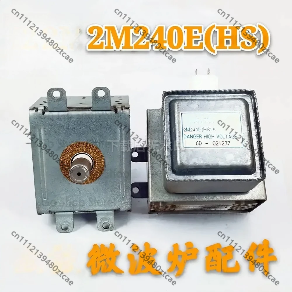 Air Cooled Industrial Microwave Magnetron High Frequency Heating Core Spare Parts