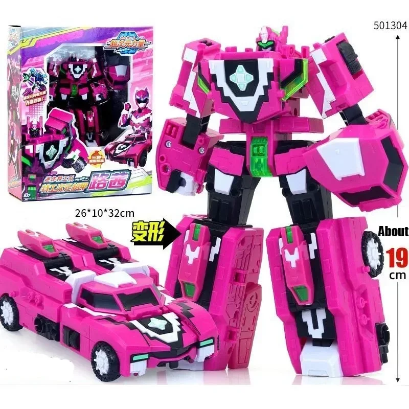 MiniForce Hyperdimensional Transformation Robot Bot Model Mini Force Deformation Combiner Action Figure Toys For Children Gift