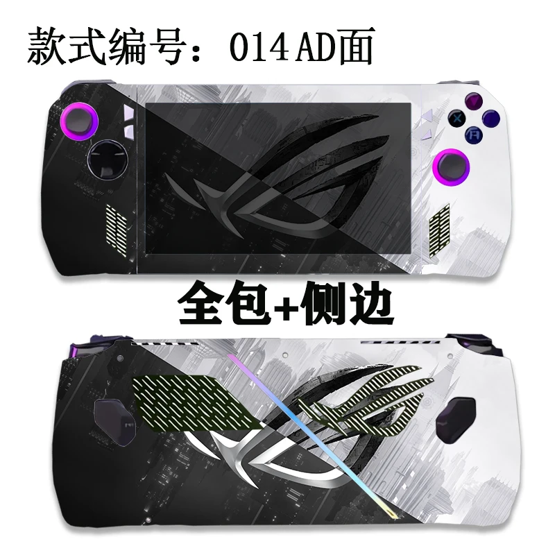 Pellicola Protettiva Pretagliata 1x Superiore + 1x Posteriore + Laterale per ROG Xbox Ally X 2025 7 Pollici