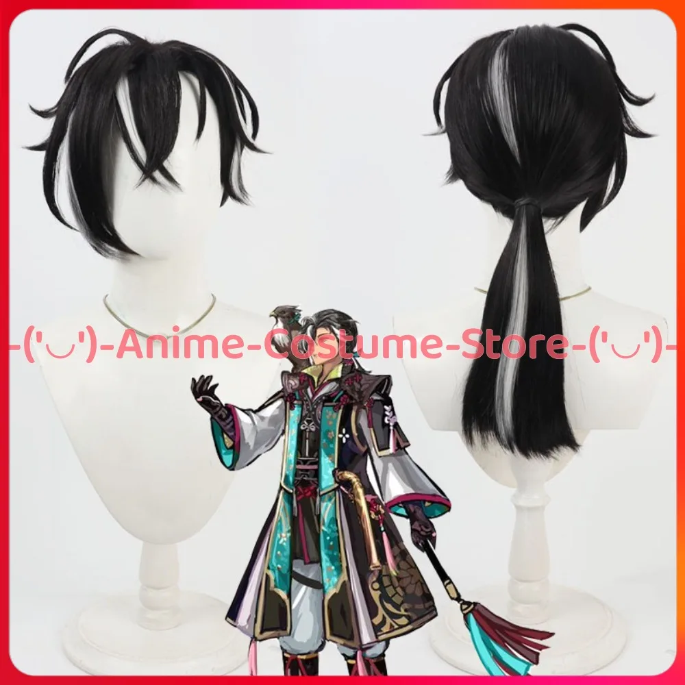 

Another Eden: Cat Beyond Time Space Strategist Cosplay Wig Anime Character Halloween Carnival Party Costume Wigs Synthetic Hair