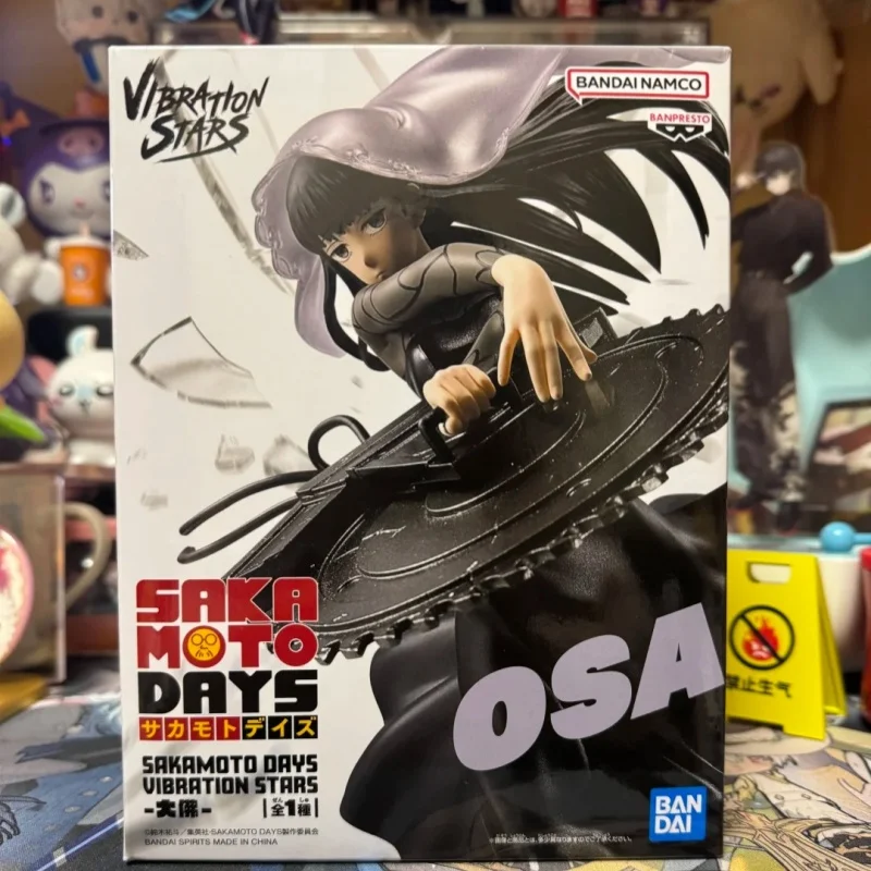 Sakamoto autentico disponibile fabbrica di occhiali Vibrition Stars Buddha 2.0 regalo giocattolo da collezione fatto a mano per action figure quotidiane