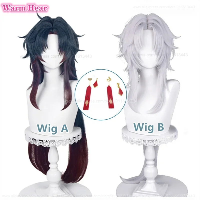 

2 Styles Blade Synthetic Wig Anime HSR 100cm Long Dark Blue Brown Red Center Part Cosplay Wigs Earring Heat Resistant Party Wigs