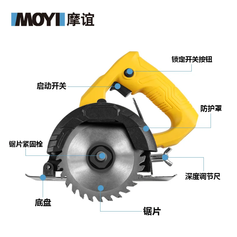 Tile Cutting Machine, Small Portable Woodworking High Power Electric Grooving Machine Marble Machine, Stone Cutting Machine