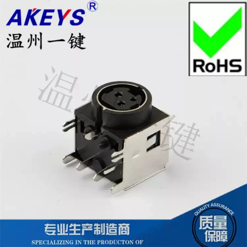 5PCS MPC-3-02 Round…