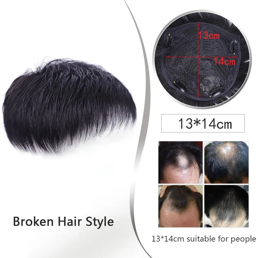 Men Hair Toupee Fine Mono Men\'s Wig Durable Capillary Prosthesis Handmade Mens Wigs Tupee System 130% Density