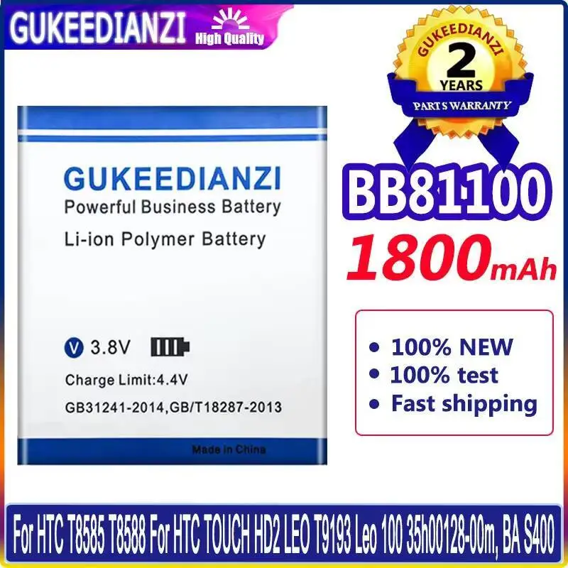 

BB81100 For Htc Touch HD2 Leo T9193 100 T8585 T8588 35H00128-00M BAS400 Reliable Replacement Mobile Phone Battery 1800Mah