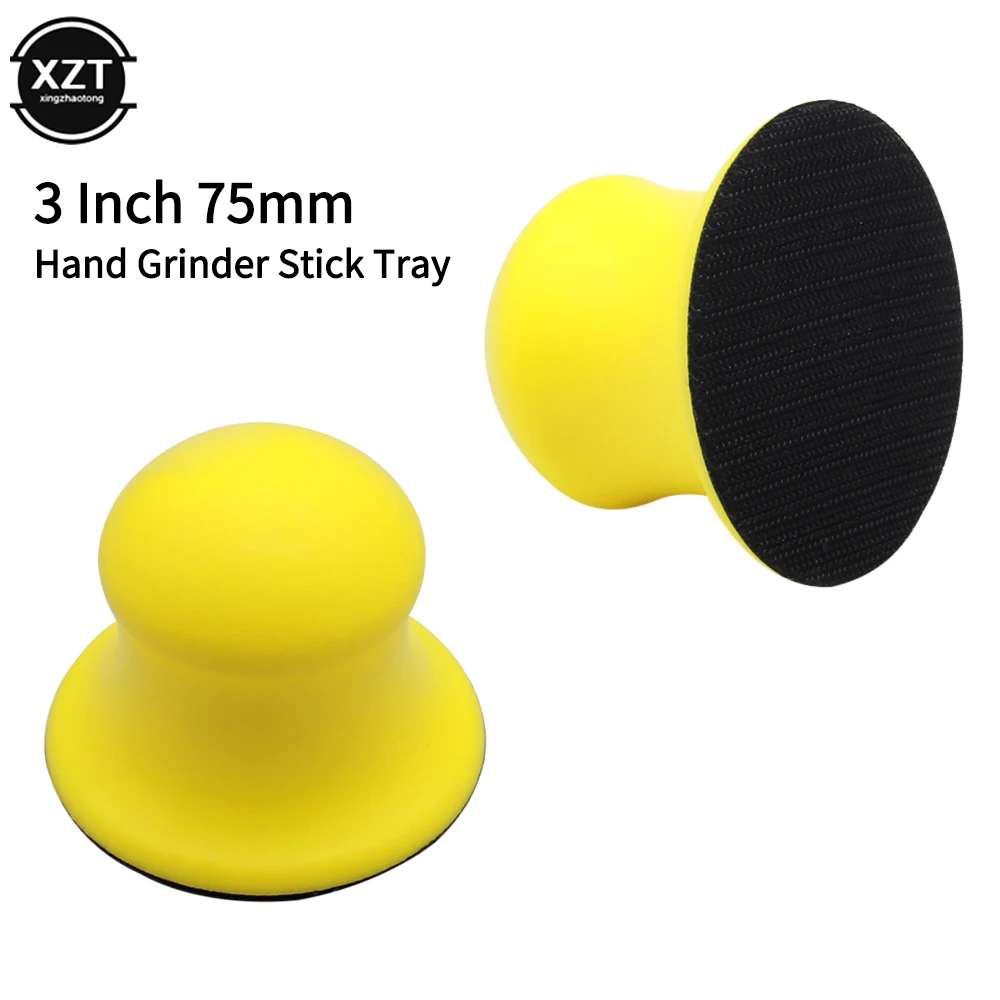 

New 1Pcs 3-Inch 75MM Grinding Pad Conveni Car Polisher Hand Block Automotive Refinish Polish Plate Auto Care Backing