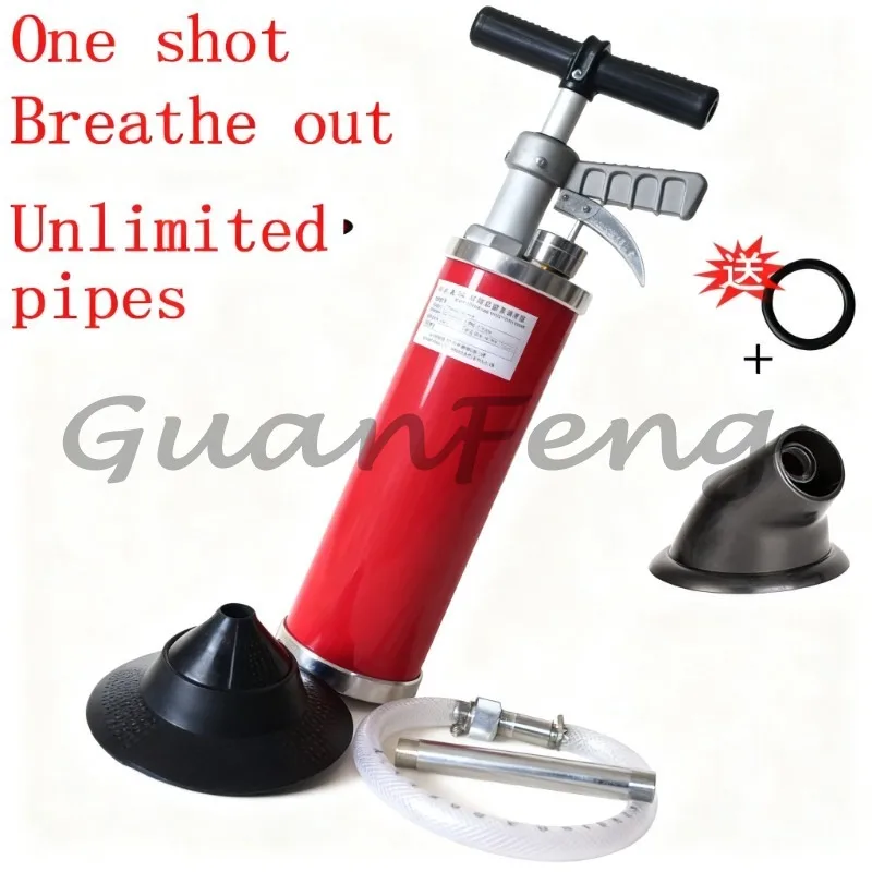 High Pressure Powerful Jet GQ-4T Pneumatic Pipe Dredger, Household Sewer Toilet Blockage Unclogging Machine