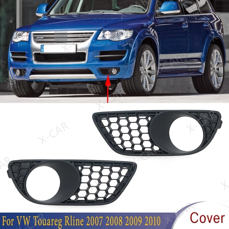 

Front Bumper Fog Light Cover Grille Grill For VW Touareg Rline 2007 2008 2009 2010 7L9853663A9B9 7L9853664A9B9