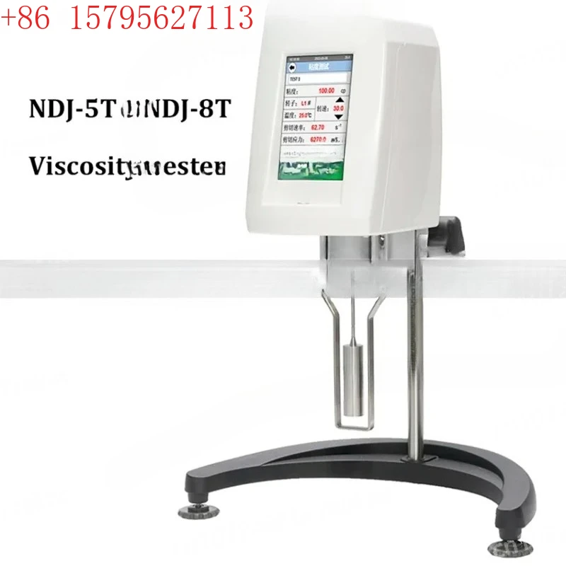 NDJ-5T/NDJ-8T Rotat…