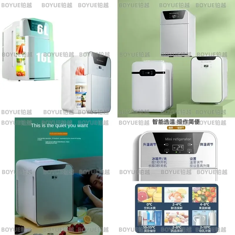 Mini Fridge Portable Car Refrigerator Small Household Cooler with Freezer Compact Electric Ice Box for Home Office Travel Use