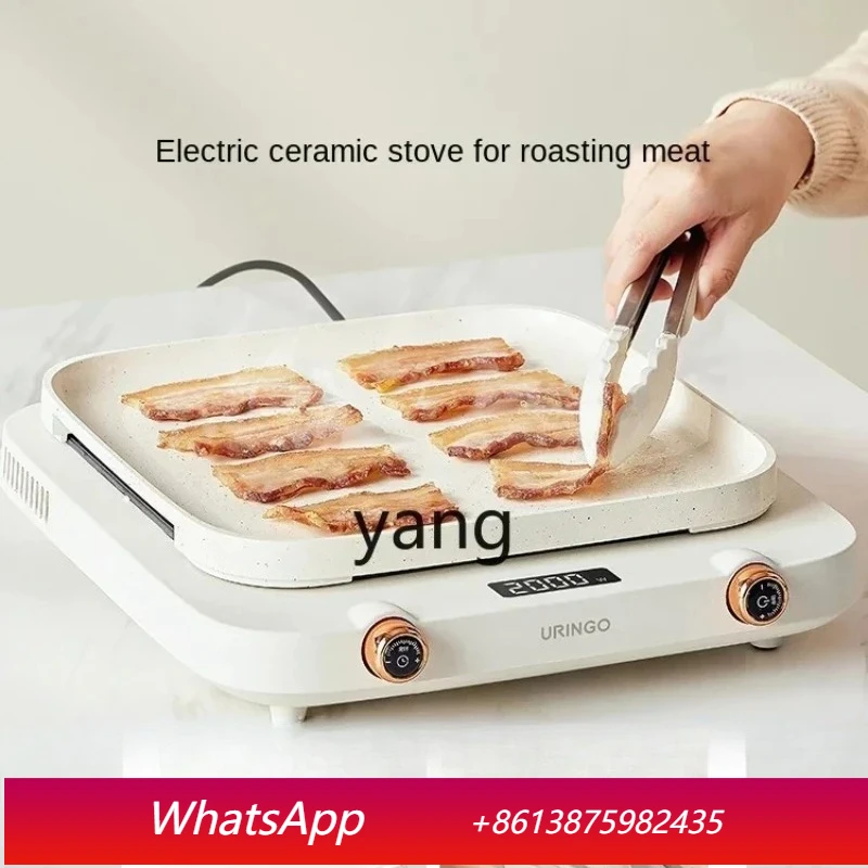 LH    Household Small Frying Pan High-Power Baking Tray Stove for Boiling Tea Domestic Cooking Range