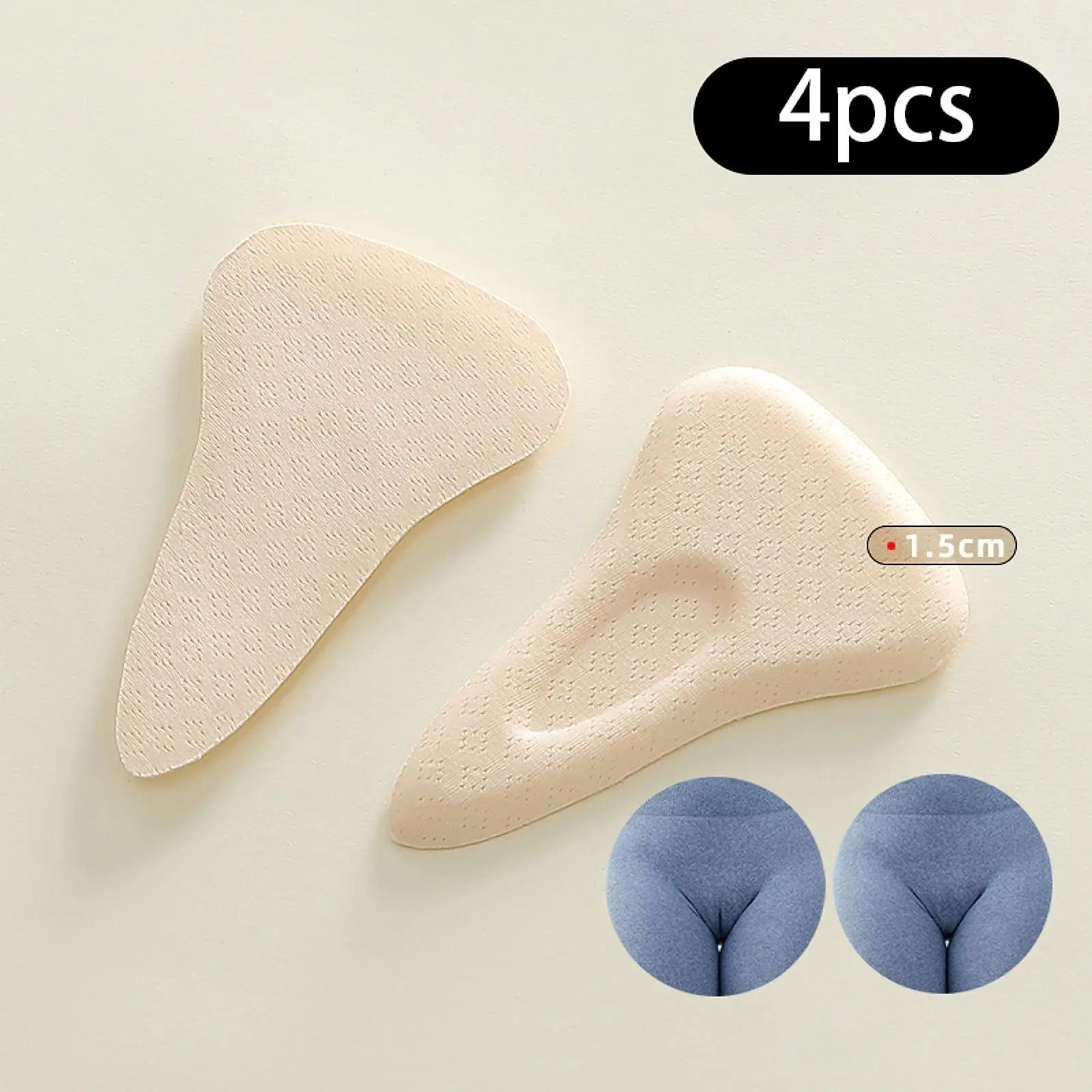 

Набор из 4 штук: Накладки-корректоры для предотвращения эффекта camel toe