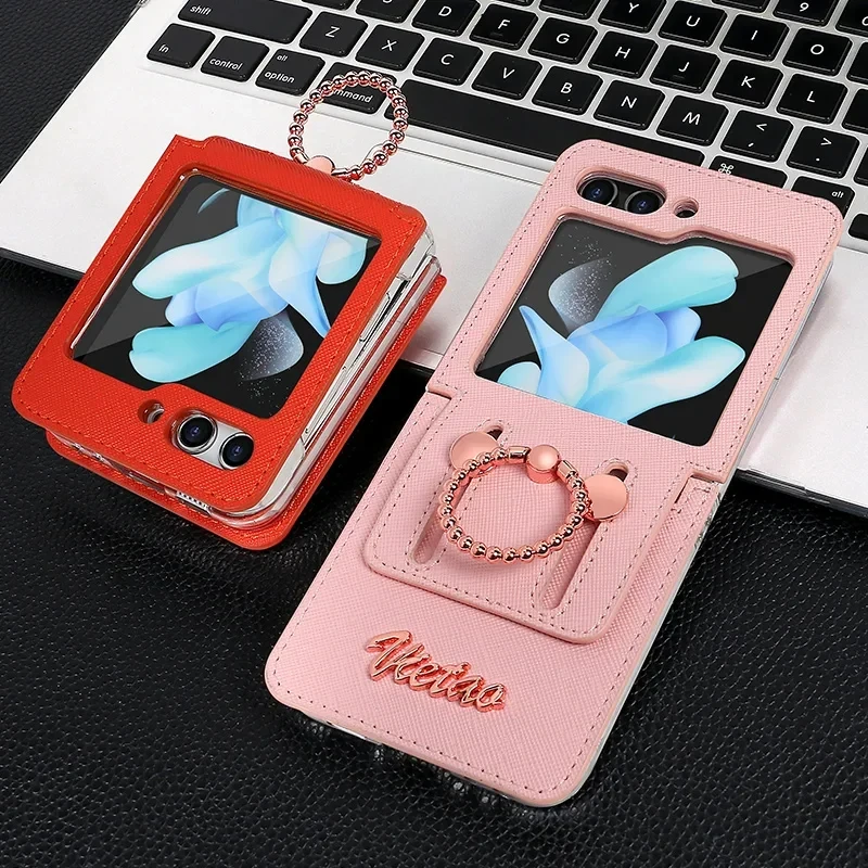 Vietao Z Flip5 Ring… - image